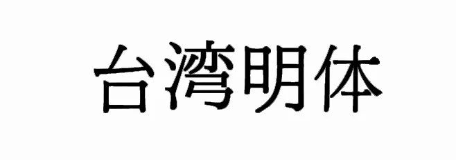 图39