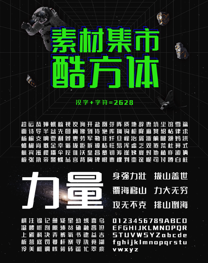 图39