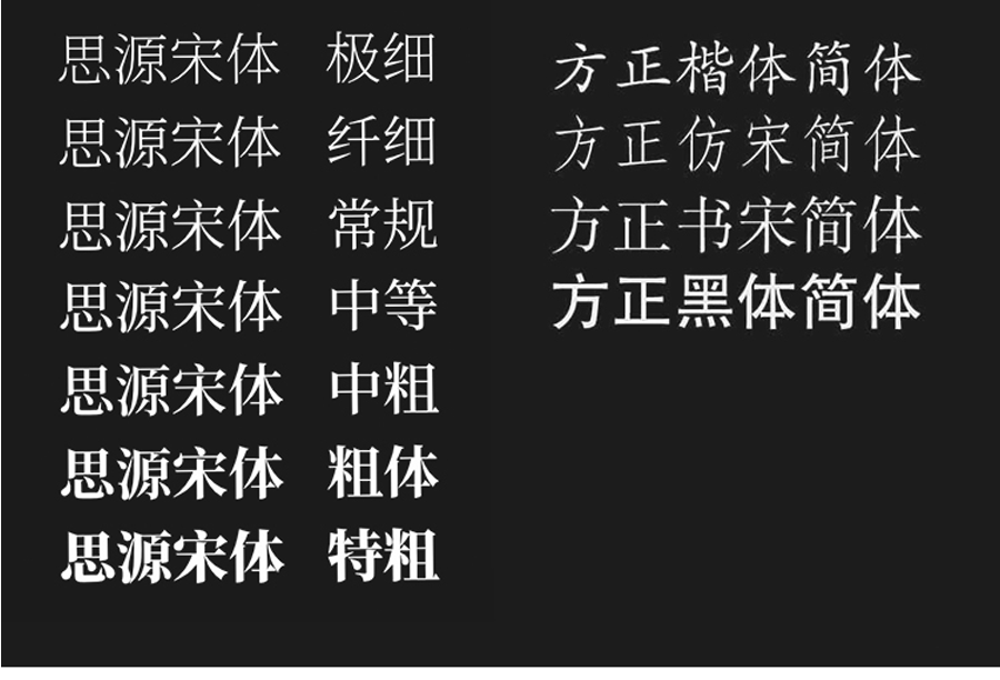 图3_02
