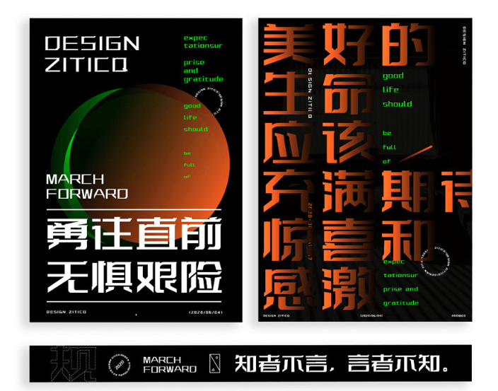 图40