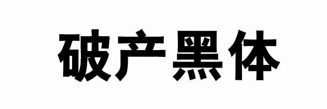 图41