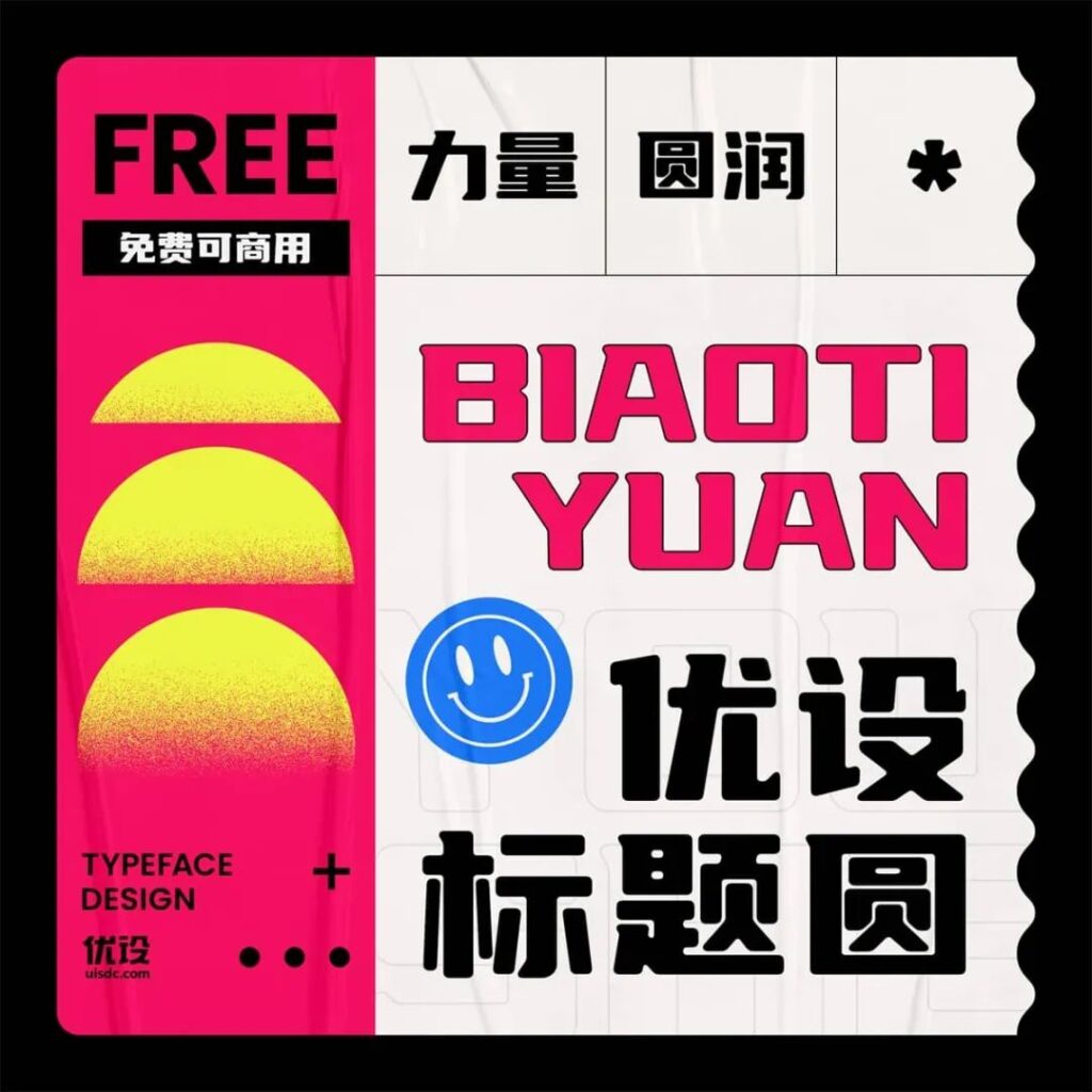 图42
