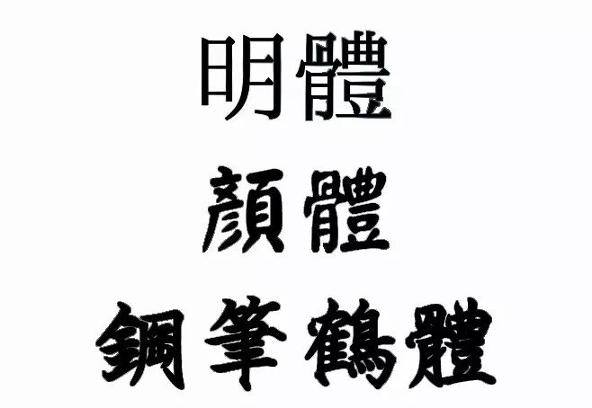 图42