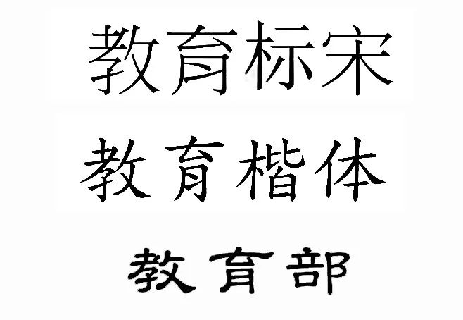 图43