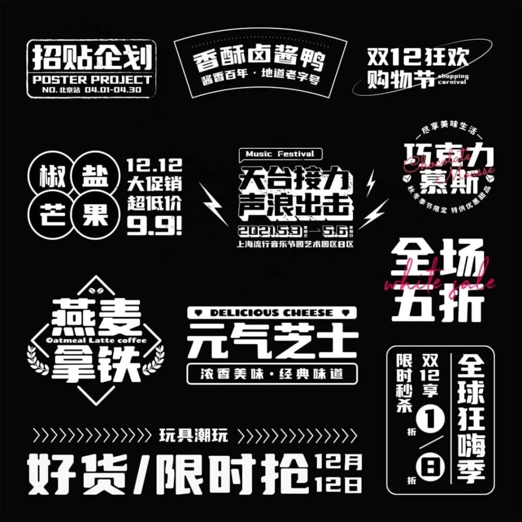 图45