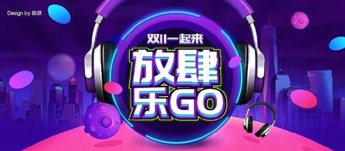 图46