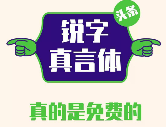 图48