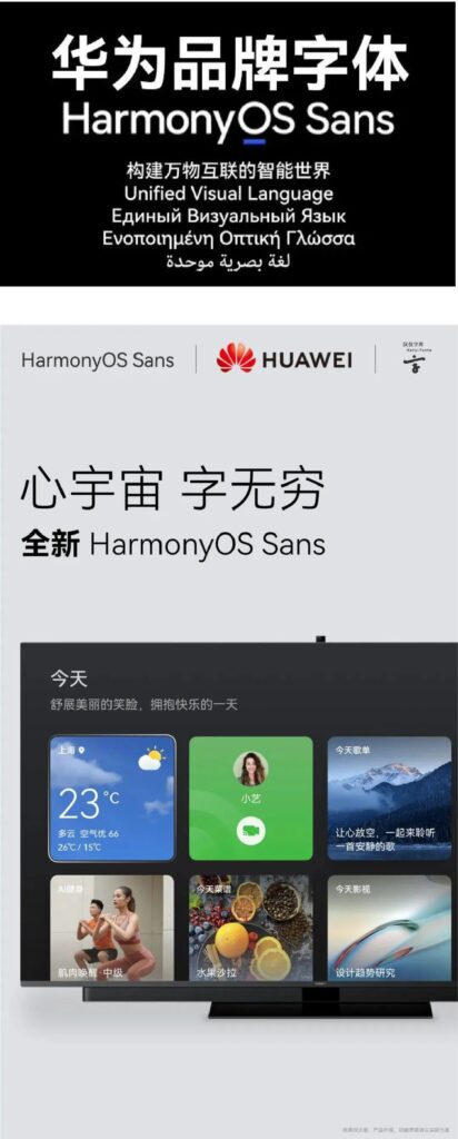 图49