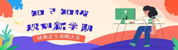 图49