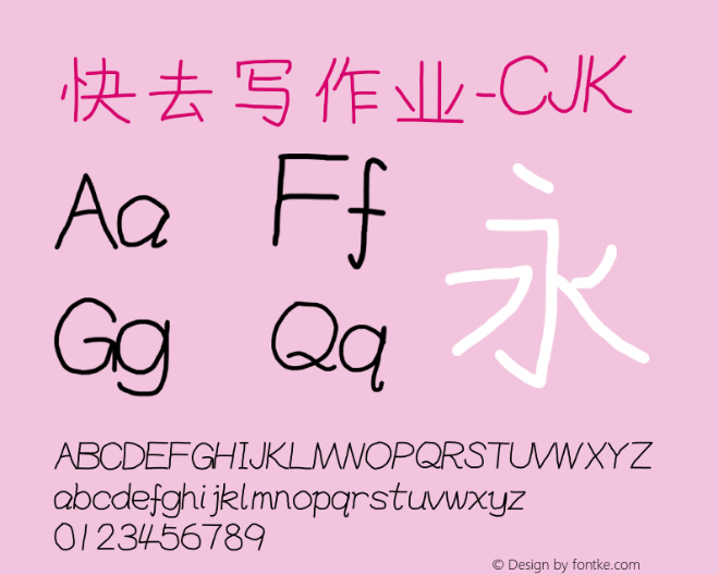 图5