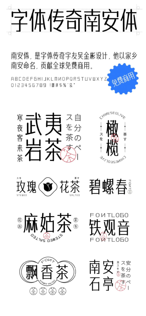 图51