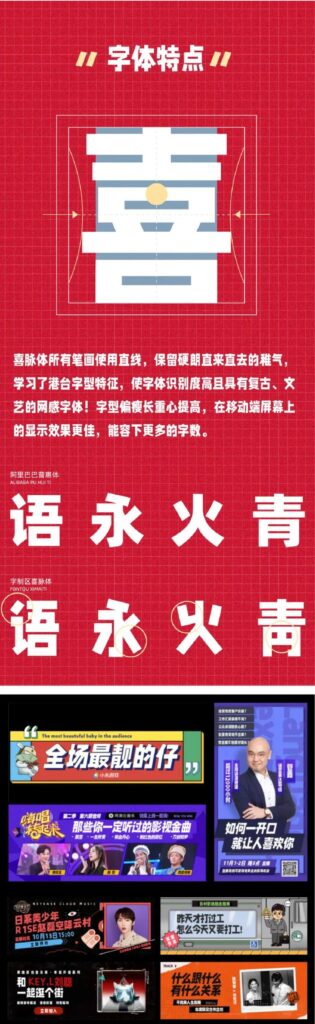 图52