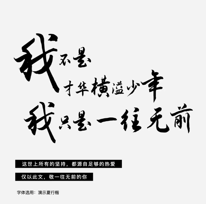图53