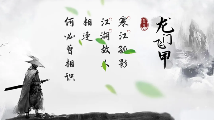 图56