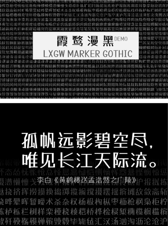 图56