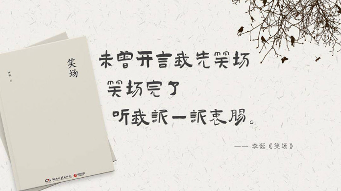 图57