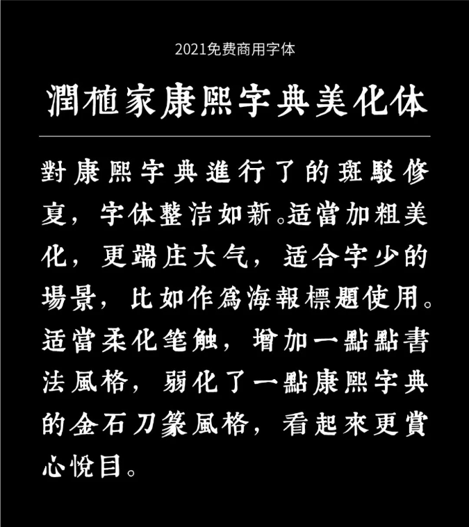 图57