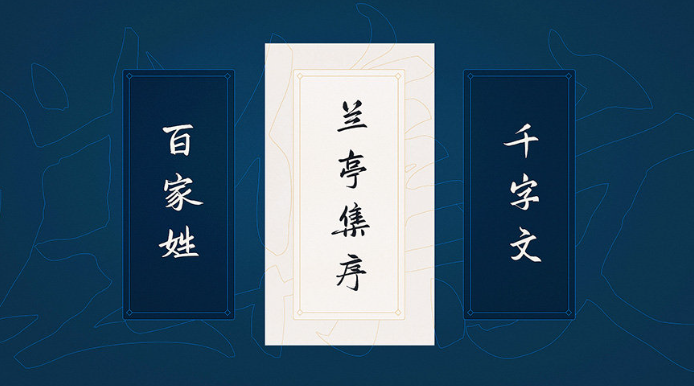 图58