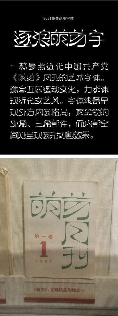 图58