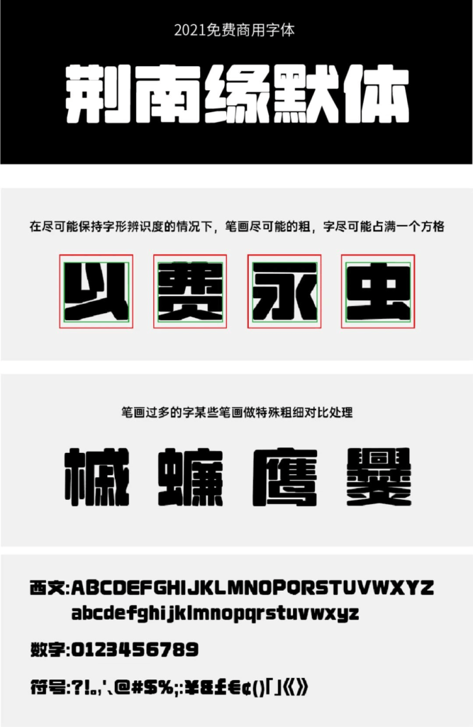 图58