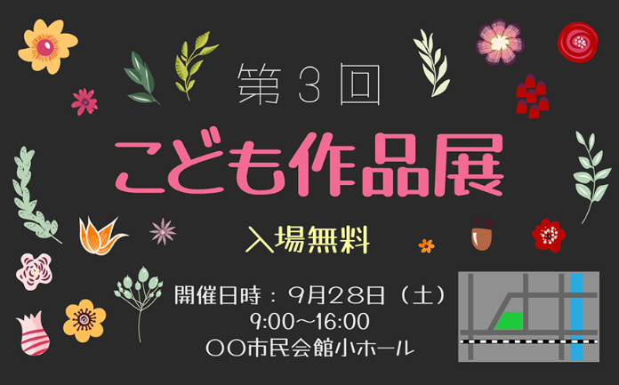 图59