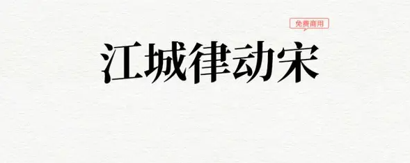 图6