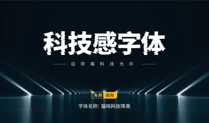 图6