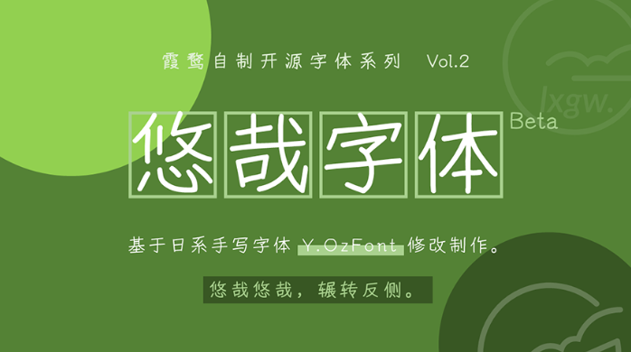 图63