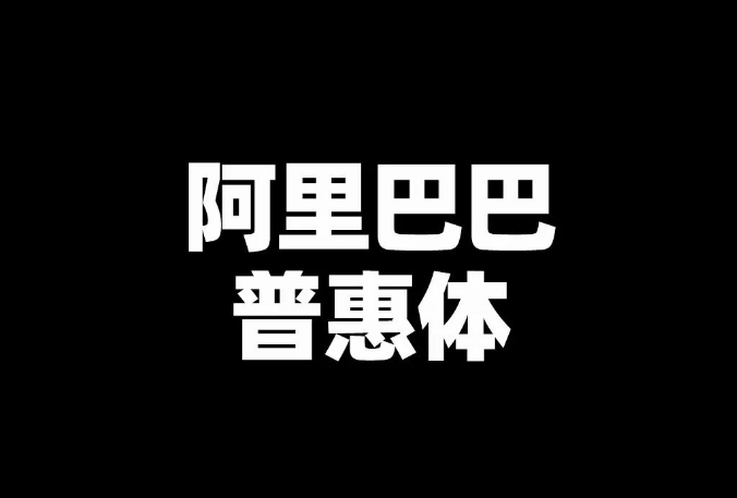 图63