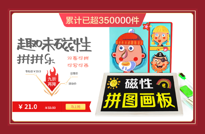 图64