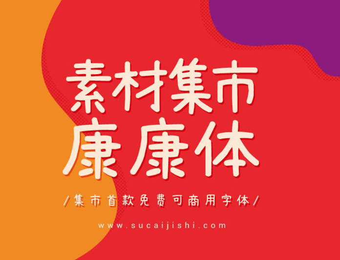 图66