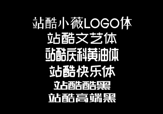 图67