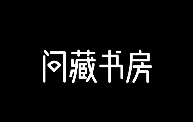 图68