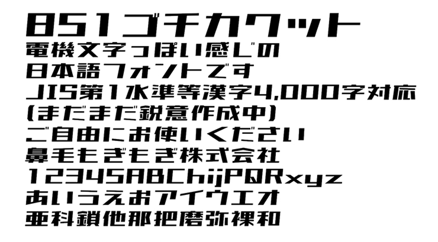 图6_01