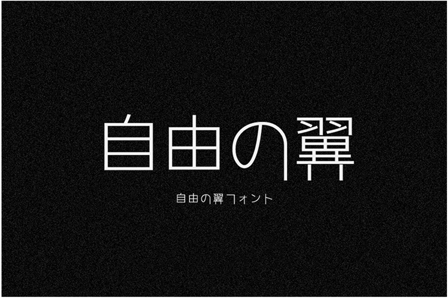 图6_04