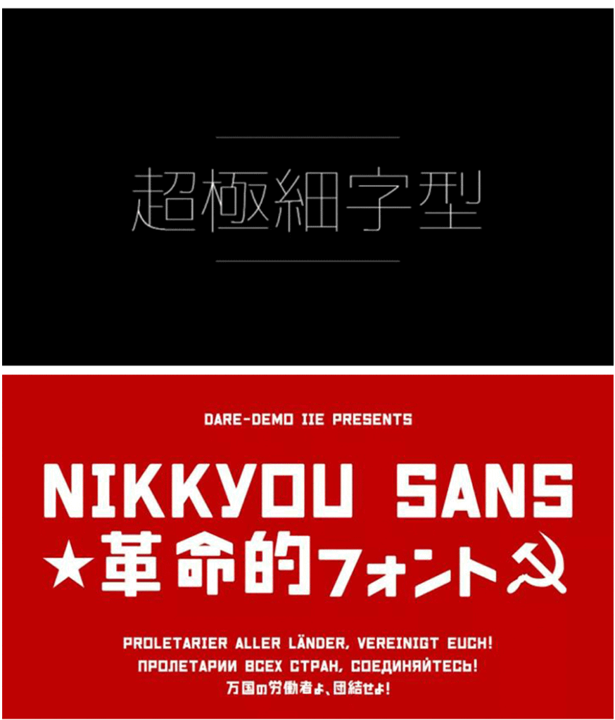 图6_05
