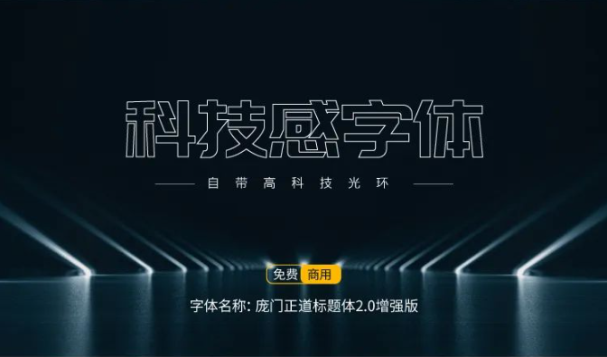 图7