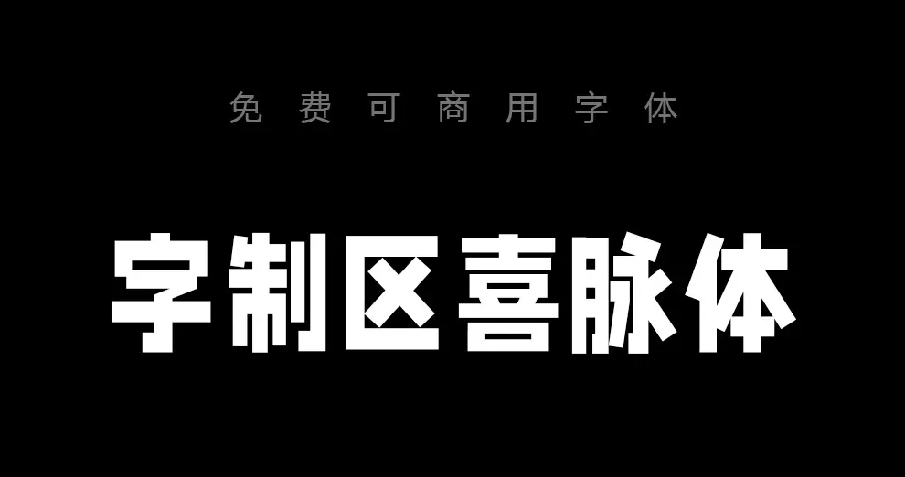 图7