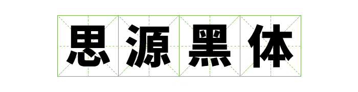 图7