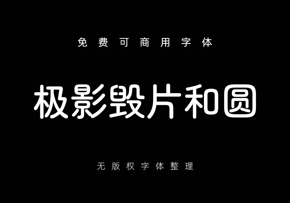 图70