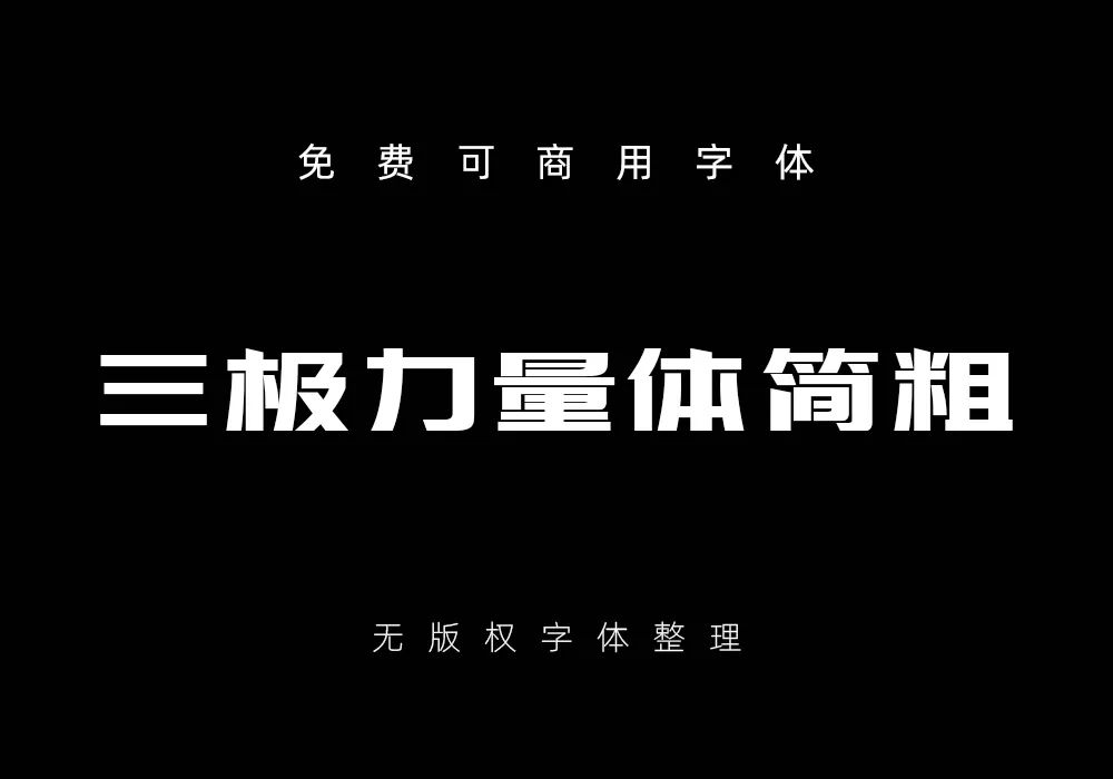图71