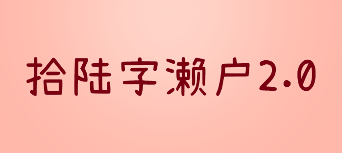图71