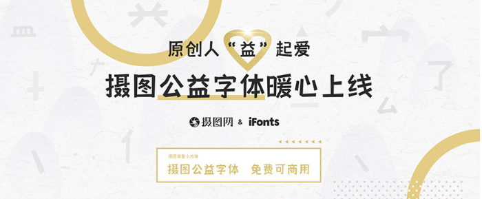 图72