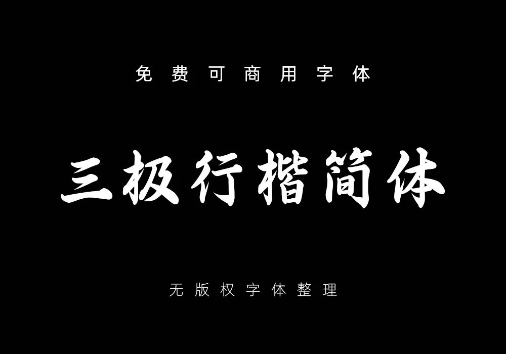 图73