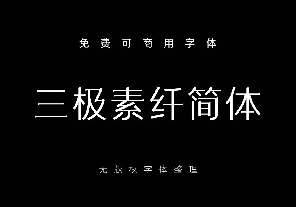 图75