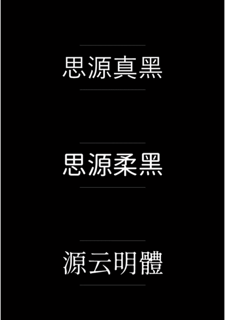 图7_02