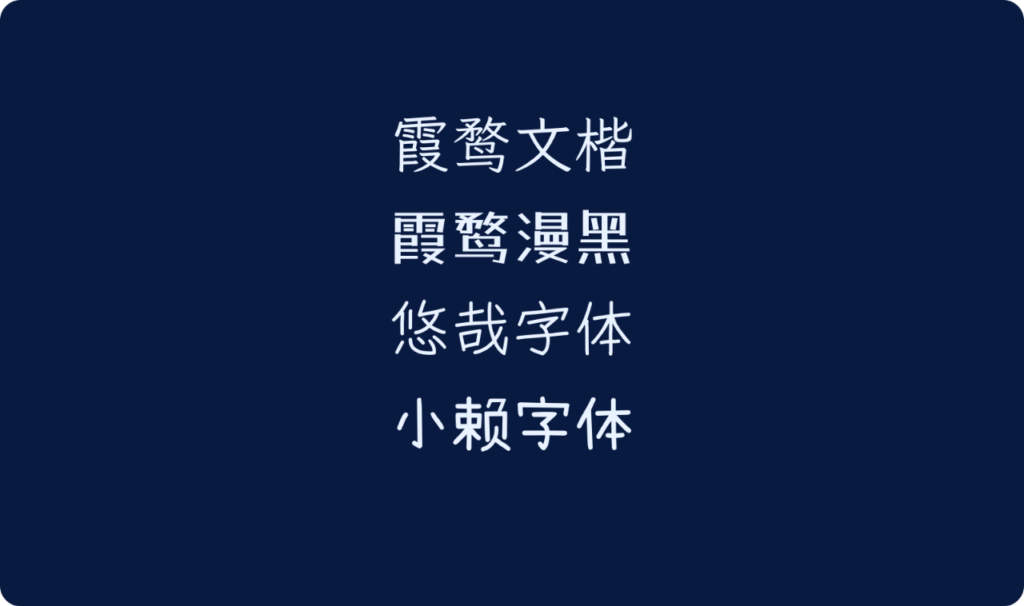 图8