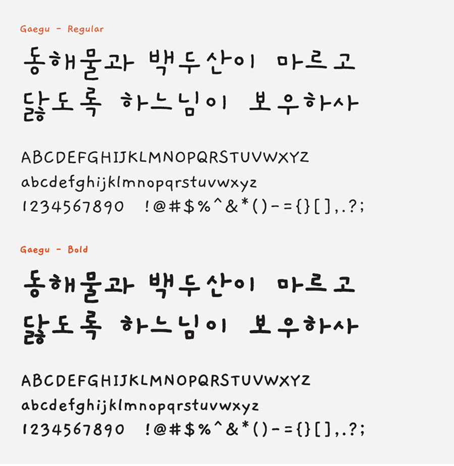 图8_06
