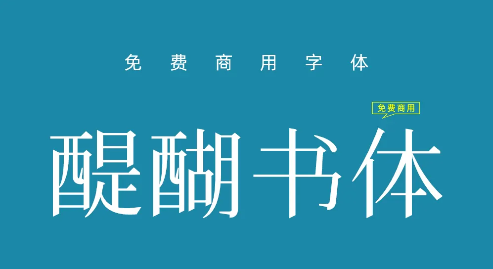 图9