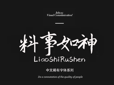 图9